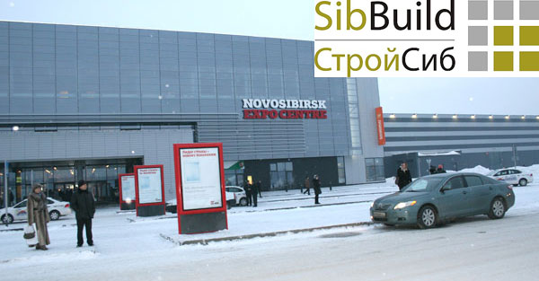 История компании. Стройсистема. 2013 год