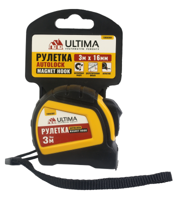 Рулетка Autolock Magnet Hook 3м x 16мм,   автост, магнит двухсторон зацеп Ultima (1уп-12шт, 1кор-10уп)