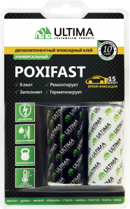 Эпоксидный клей ULTIMA POXIFAST