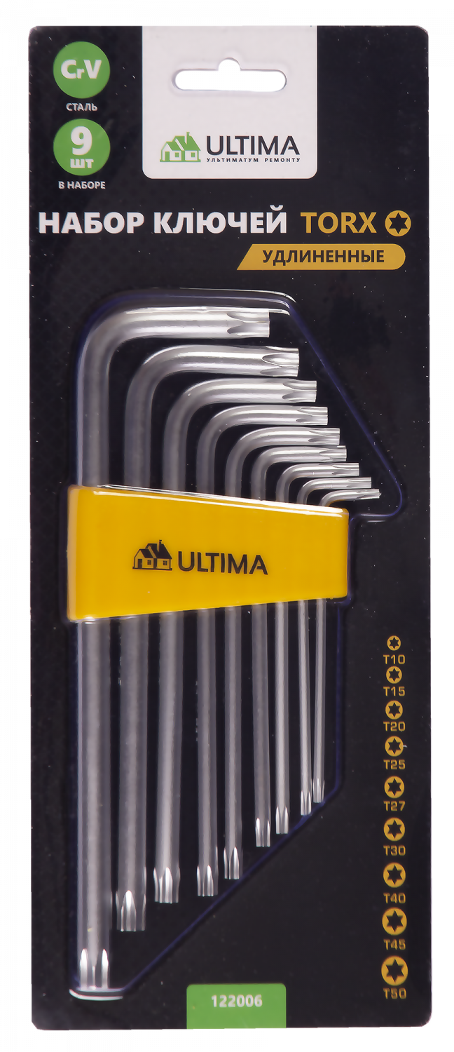 Набор ключей TORX Ultima, 9 шт в наборе, CrV, T10-T50, удлиненные