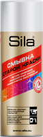 Sila HOME Max Cleaner, смывка старой краски, аэрозольная