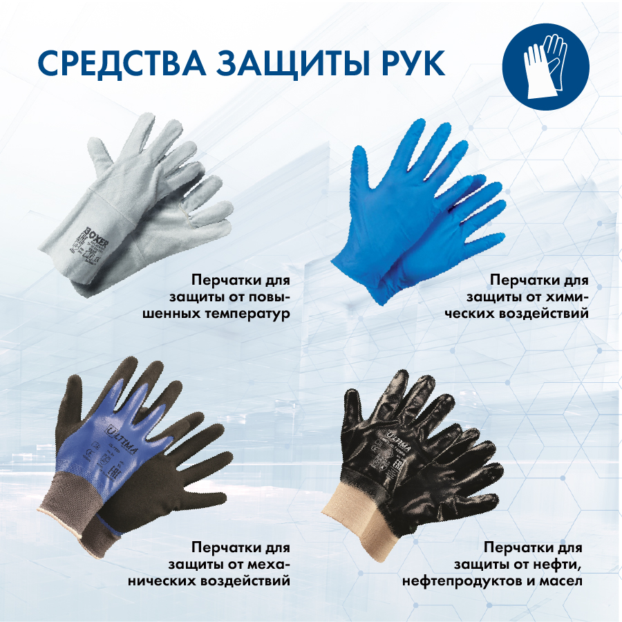 питмптапт.jpg