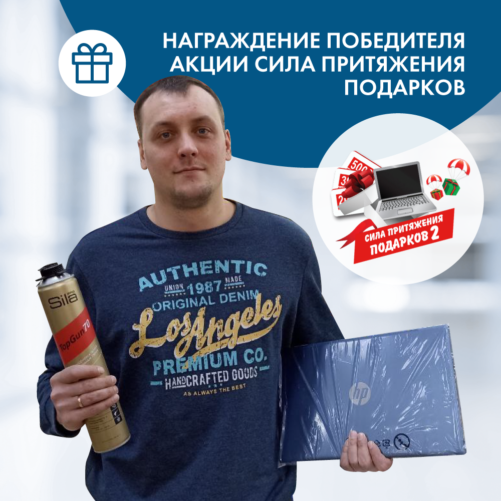 imgpsh_fullsize_anim (12).png imgpsh_fullsize_anim (12).png