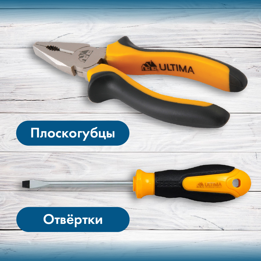 Монтажная область 2-100.jpg