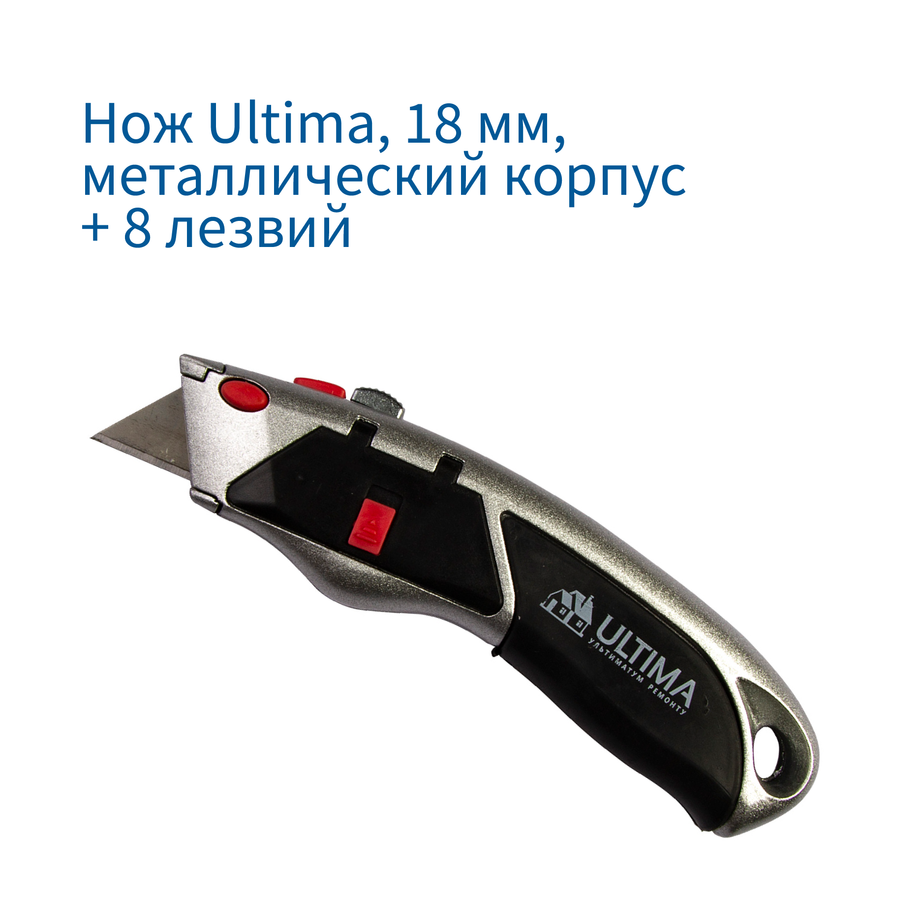 инстаграм стройсистема_май_3.png