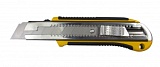 Нож Ultima, 25 мм, усиленная металлическая направляющая, металлический обрезиненный корпус
