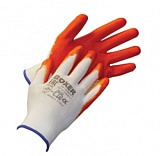 Перчатки с облегченным нитриловым покрытием, оранжевые, BOXER® BXR2301