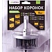 Набор коронок по дереву Ultima, 25-68мм/28 мм, 8 шт в наб.