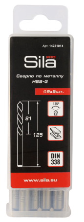Сверло по металлу профессиональное Sila НSS-G 9,0х81х125мм