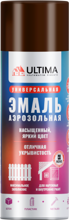 Краска аэрозольная ULTIMA, шоколадно-коричневый, RAL 8017, 520 мл Краска аэрозольная ULTIMA, шоколадно-коричневый, RAL 8017, 520 мл