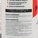 Герметик силиконовый нейтральный Sila PRO Max Sealant Neutral Silicone, 290 мл Герметик силиконовый нейтральный Sila PRO Max Sealant Neutral Silicone, 290 мл