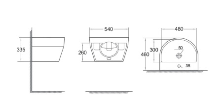 Раковина подвесная NAVARRA NR33146
