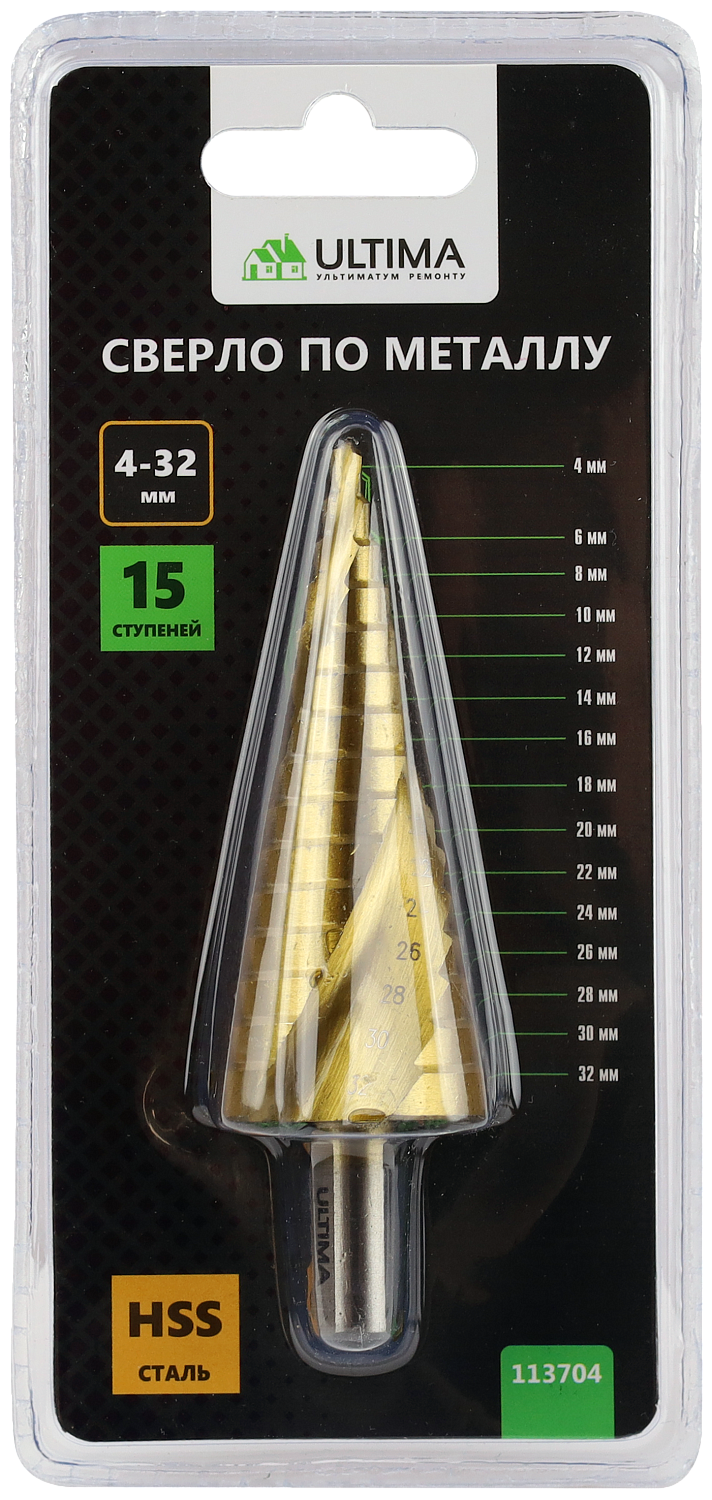 Сверло по металлу ступенчатое, Ultima, 4-12 мм, 9 ступеней, сталь HSS