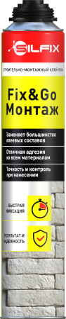 SILFIX Fix&GO МОНТАЖ, строительно-монтажная клей-пена