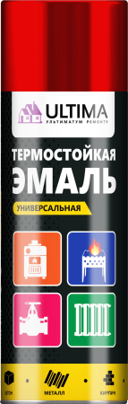 ULTIMA Эмаль аэрозольная ТЕРМОСТОЙКАЯ, КРАСНЫЙ, 520 мл