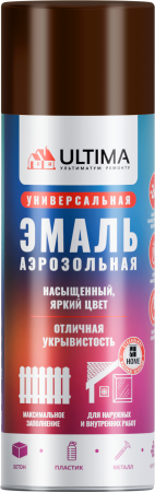 Краска аэрозольная ULTIMA, коричневый, RAL 8028, 520 мл