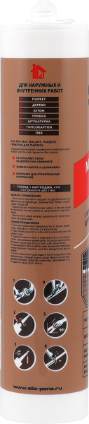 Герметик акриловый для паркета, махагон, Sila PRO Max Sealant PARQUET