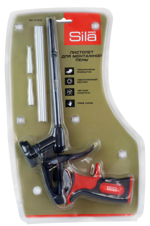 Тефлоновый пистолет SILA Free Hand для монтажной пены