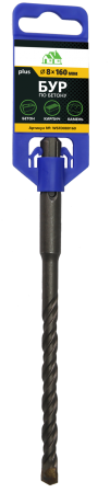 Бур по бетону, Ultima, 8 х 160 мм, SDS PLUS