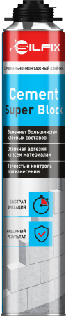 SILFIX Cement Super Block, строительно-монтажный клей-пена