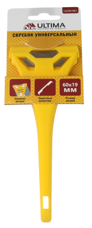 Скребок Ultima универсальный, сменное лезвие 60x19 мм, пластиковая ручка