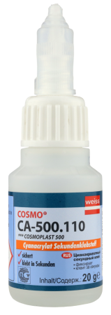 COSMO CA-500.110 Клей секундный, 20 гр (COSMOPLAST 500)