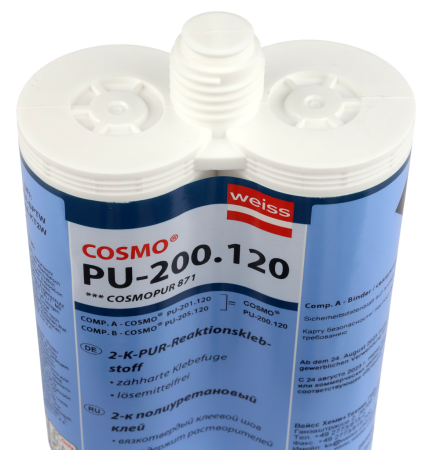 COSMO PU-200.120, 2-к полиуретановый клей (COSMOPUR 871), 2*190 мл