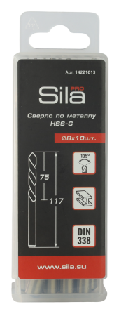 Сверло по металлу профессиональное Sila НSS-G 8,0х75х117мм