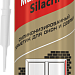 Герметик силиконовый Sila PRO Max Sealant Silacril, 290 мл