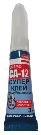 СУПЕР КЛЕЙ COSMO CA-12, Клей секундный, тюбик 3 гр