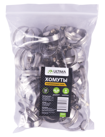 Хомуты нержавеющая сталь Ultima, 20-32 мм, ширина 9 мм, 50 шт/пакет Хомуты нержавеющая сталь Ultima, 20-32 мм, ширина 9 мм, 50 шт/пакет