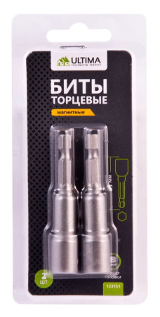 Биты с торцевыми головками Ultima, 8*65мм, 2шт/уп