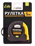 Рулетка Ultima Lite, 5мх19мм, обрезиненный пластиковый корпус