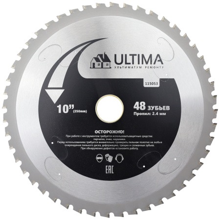 Пильный диск по металлу и дереву Ultima, 250 х 30мм, 48 зубьев