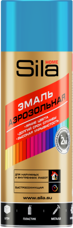 Sila HOME, голубой, краска аэрозольная