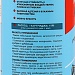 Каучуковый герметик для кровли, бесцветный, Sila PRO Max Sealant ALL Weather, 290 мл