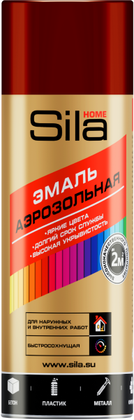 Sila HOME, темно-красный, эмаль аэрозольная