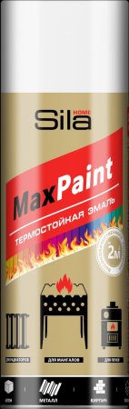 Sila HOME Max Paint, эмаль аэрозольная, ТЕРМОСТОЙКАЯ, БЕЛЫЙ RAL9003, 520 мл
