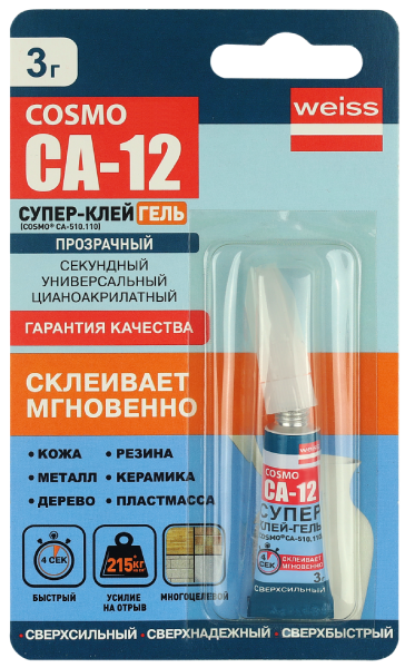 СУПЕР КЛЕЙ ГЕЛЬ COSMO CA-12, Клей-гель секундный, тюбик 3 гр