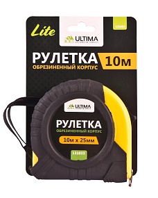 Рулетка Ultima Lite, 10мх25мм, обрезиненный пластиковый корпус