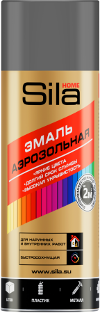Sila HOME, антрацитово-серый, краска аэрозольная