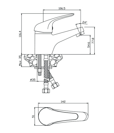 Смеситель для раковины LEON 04100LN