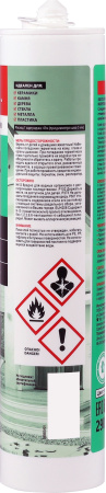 SilFix Hybrid Bond Crystal Tack, монтажный клей-герметик