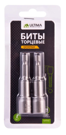 Биты с торцевыми головками Ultima, 10*65мм, 2шт/уп