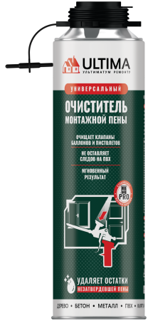 Очиститель монтажной пены ULTIMA Professional, 500 мл Очиститель монтажной пены ULTIMA Professional, 500 мл