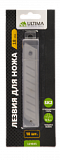 Набор лезвий Ultima,18 мм, углерод. сталь SK2, 10 лезвий блистер