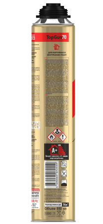 Sila TopGun 70, Зимняя монтажная пена профессиональная, 880 мл Sila TopGun 70, Зимняя монтажная пена профессиональная, 880 мл