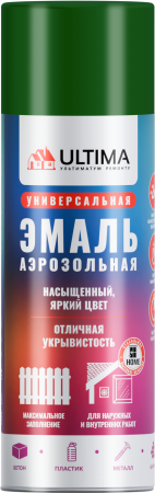 Краска аэрозольная ULTIMA, лиственно-зеленый, RAL 6002, 520 мл