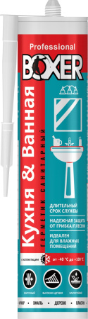 Герметик силиконовый санитарный, BOXER, 260 мл