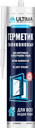 Герметик силиконовый универсальный, Белый, ULTIMA, 280 мл.